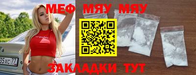 Альфа ПВП Рязань