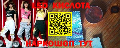 Альфа ПВП Рязань