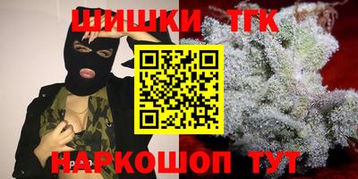 мескалин Рузаевка