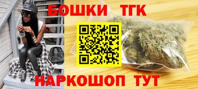 первитин Рыбинск