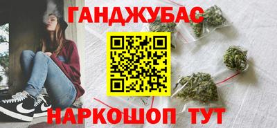 мескалин Рузаевка