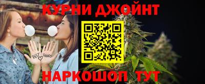 первитин Рыбинск