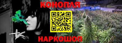 мескалин Рузаевка