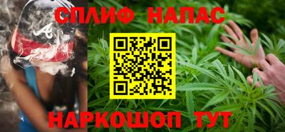 первитин Рыбинск