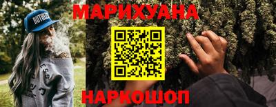 мескалин Рузаевка