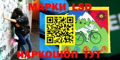 первитин Рыбинск