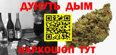 Альфа ПВП Рязань