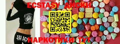 Альфа ПВП Рязань