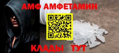 Альфа ПВП Рязань