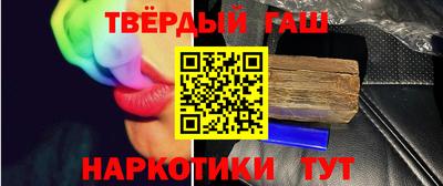 Альфа ПВП Рязань