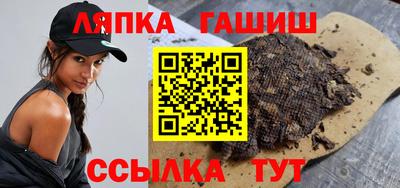 мескалин Рузаевка