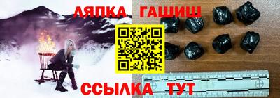первитин Рыбинск
