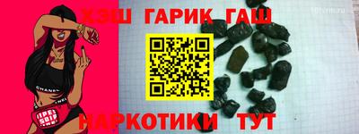 первитин Рыбинск