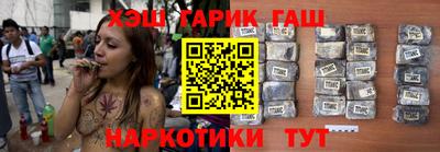 Альфа ПВП Рязань