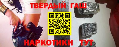 первитин Рыбинск