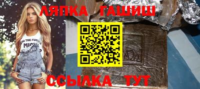Альфа ПВП Рязань