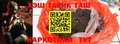 Альфа ПВП Рязань
